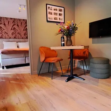 Hotel Gasterij 't Hilletje