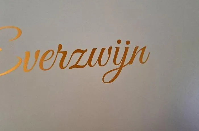 Szálloda Gasterij 't Hilletje