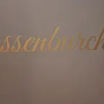 Gasterij 't Hilletje 4*