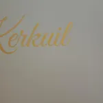 Gasterij 't Hilletje Kootwijk