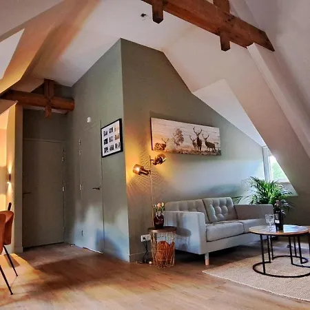 Gasterij 't Hilletje Hotel Kootwijk